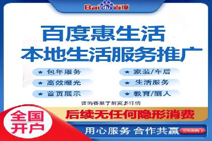 SEM投放实战：精准锁定潜在客户